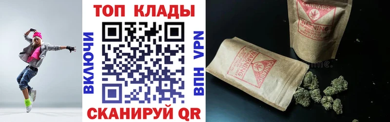 Как найти наркотики Тобольск Бошки Шишки А ПВП Cocaine ГАШИШ ссылка на мегу ТОР Меф