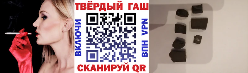 Гашиш AMNESIA HAZE  blacksprut tor  Тобольск 