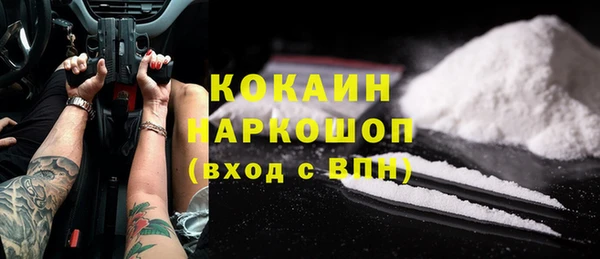 дмт Снежинск