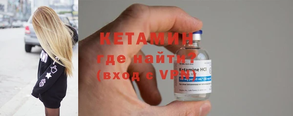 стафф Арсеньев