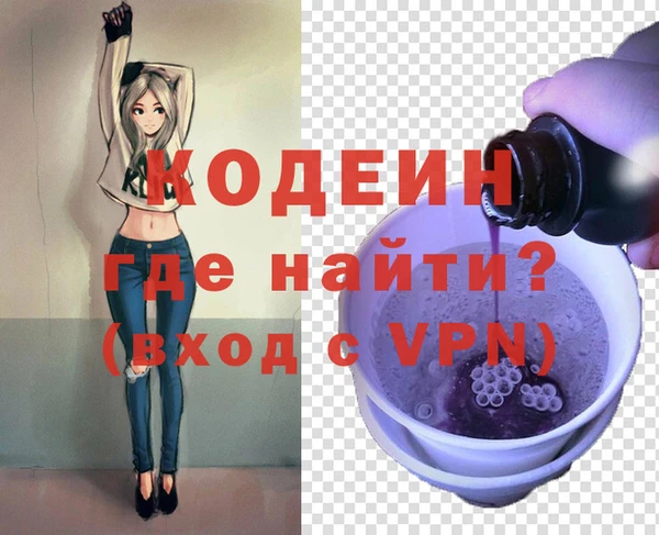 мет Снежногорск