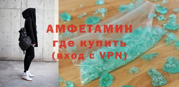 стафф Арсеньев