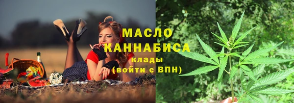 стафф Арсеньев