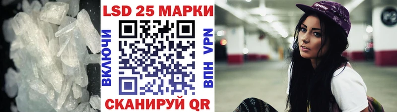 продажа наркотиков  Тобольск  Лсд 25 экстази ecstasy 