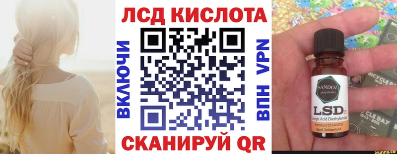 цена наркотик  mega маркетплейс  Марки NBOMe 1,8мг  Тобольск 