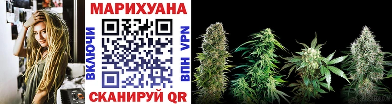 Конопля OG Kush  продажа наркотиков  Тобольск 